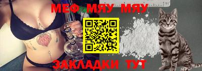 не бодяженный Кунгур