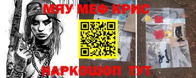 не бодяженный Кунгур