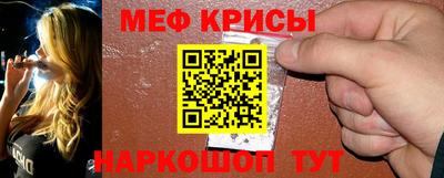 не бодяженный Кунгур