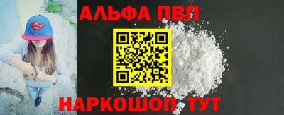 не бодяженный Кунгур