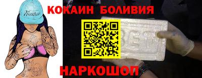 скорость Апрелевка