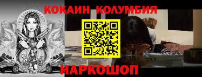 скорость Апрелевка