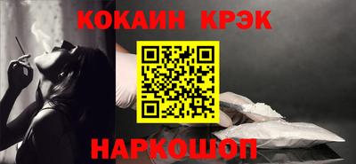 не бодяженный Кунгур