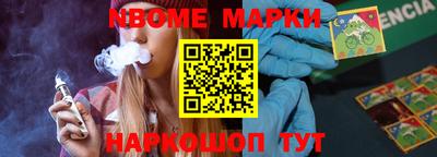 меф Кумертау
