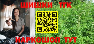 скорость mdpv Аргун