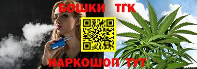 меф Кумертау