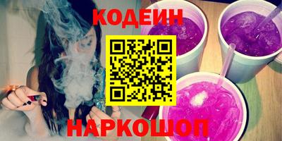 меф Кумертау