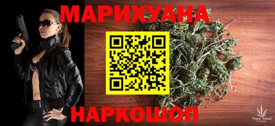 скорость mdpv Аргун