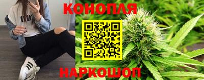 скорость mdpv Аргун