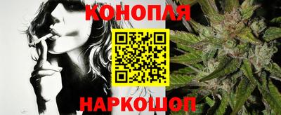 меф Кумертау