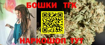 гашиш Апшеронск