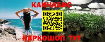 меф Кумертау