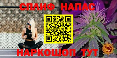 меф Кумертау