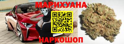 скорость mdpv Аргун