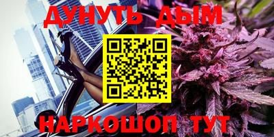 скорость mdpv Аргун