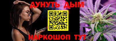 не бодяженный Кунгур