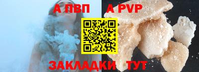 не бодяженный Кунгур