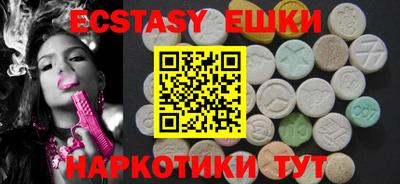 не бодяженный Кунгур