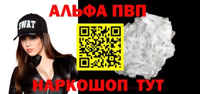 скорость Апрелевка