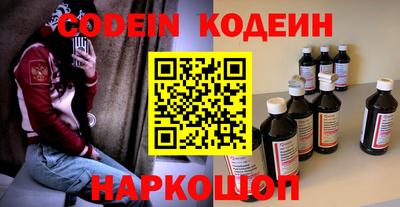 не бодяженный Кунгур