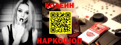 меф Кумертау