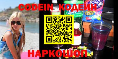 не бодяженный Кунгур