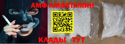 меф Кумертау
