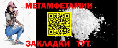 скорость Апрелевка