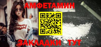 гашиш Апшеронск