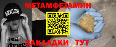 не бодяженный Кунгур
