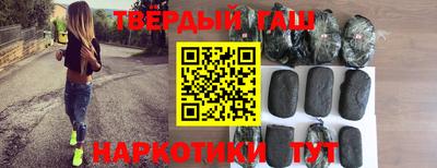 скорость mdpv Аргун