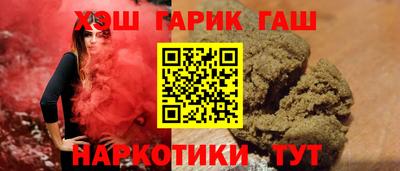 скорость mdpv Аргун