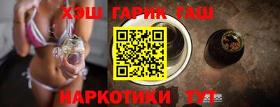 скорость Апрелевка