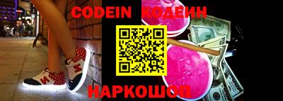 меф Кумертау