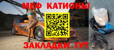 гашиш Апшеронск