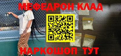 скорость Апрелевка