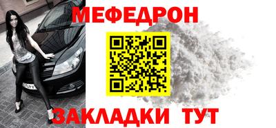 гашиш Апшеронск